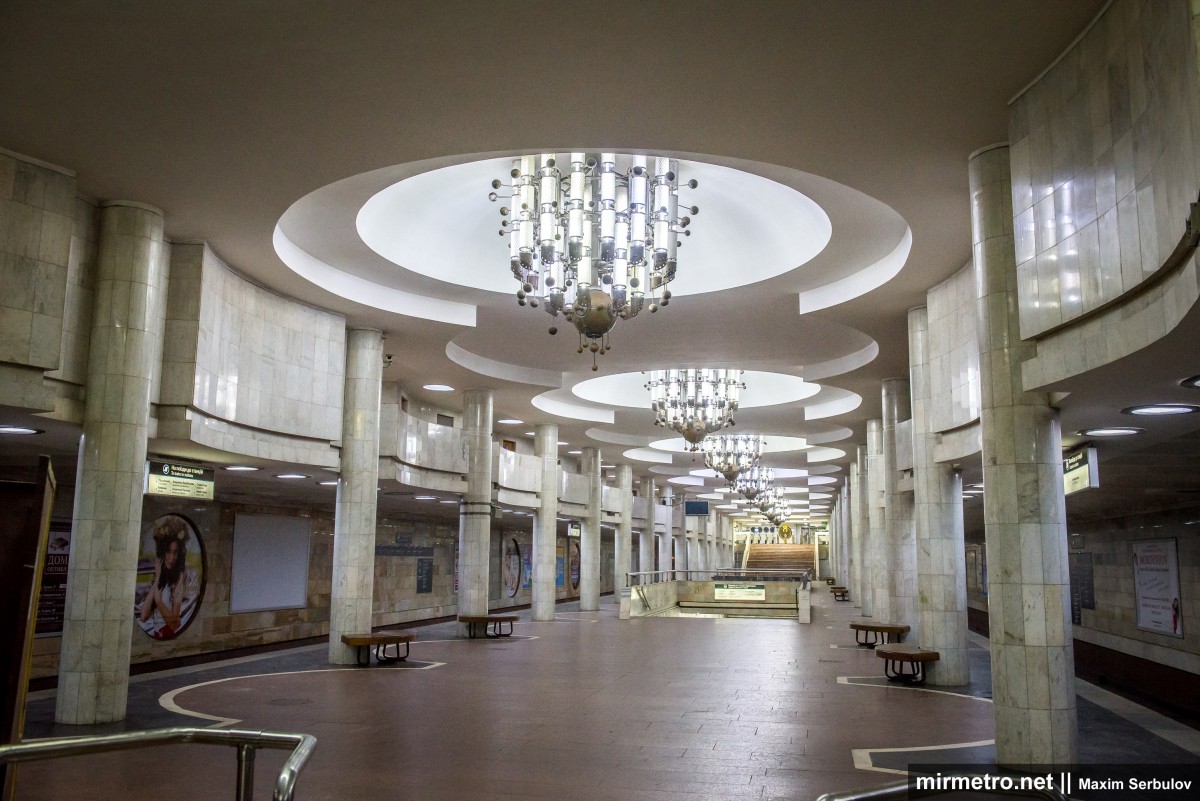 Станция метро «Университет», Харьков