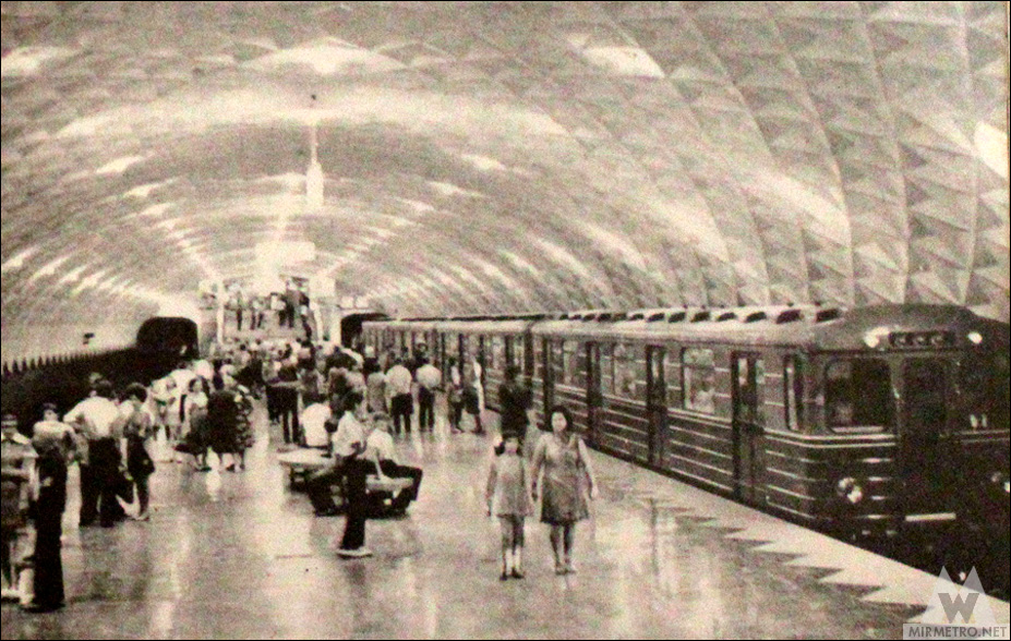 Станция метро «Спортивная», Харьков, старая фотография