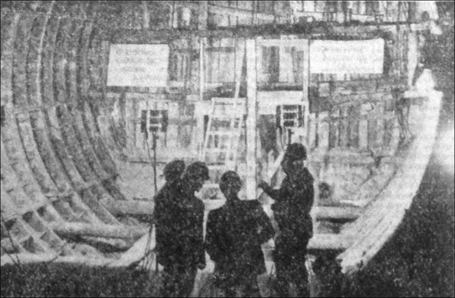 Строительство станции метро «Научная»