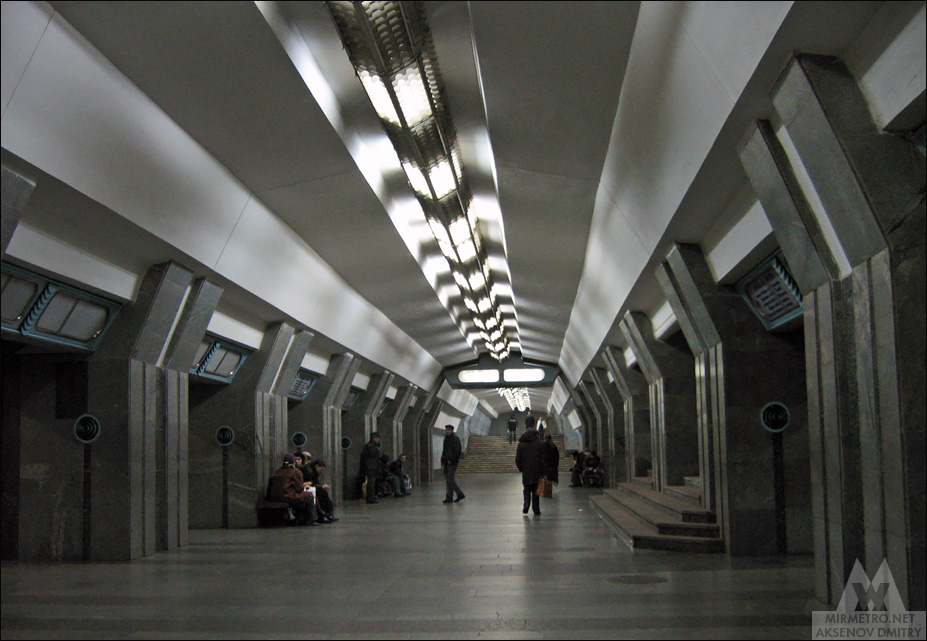 Станция метро «Госпром»