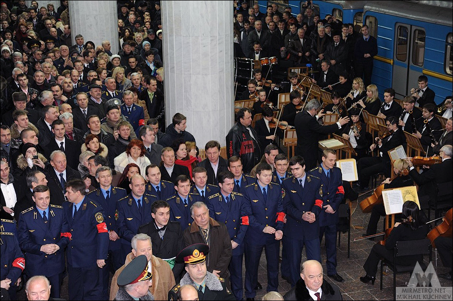 Станция метро «Алексеевская», Харьков, церемония открытия