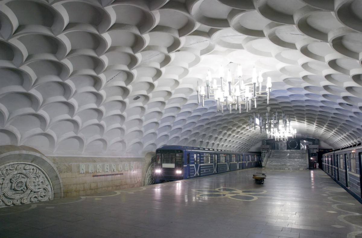 Станция метро «Киевская», Харьков