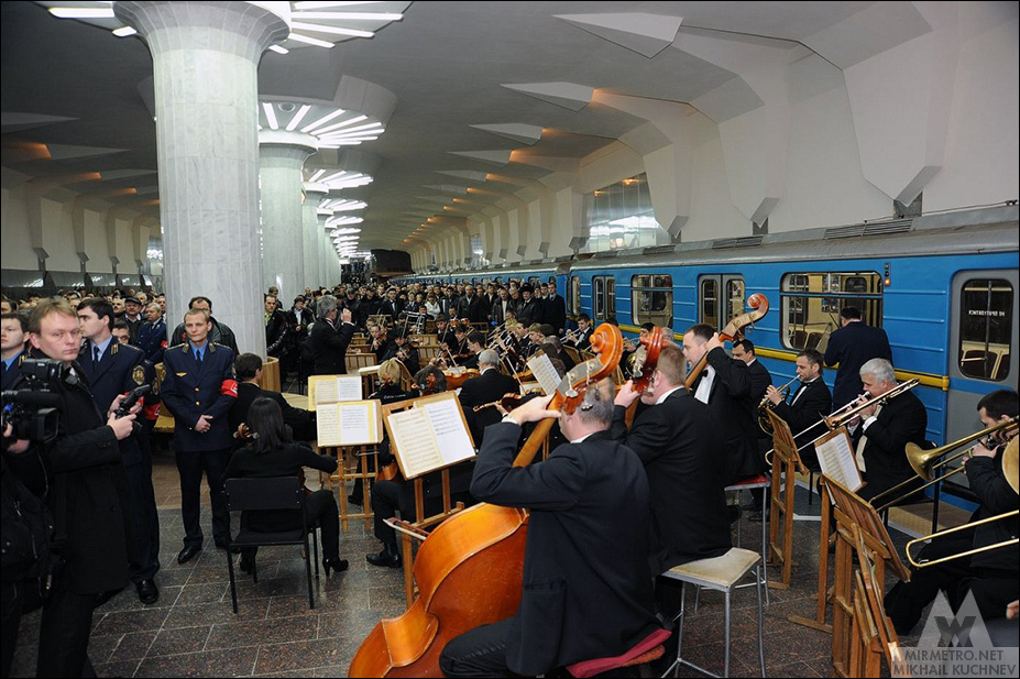 Станция метро «Алексеевская», Харьков, церемония открытия