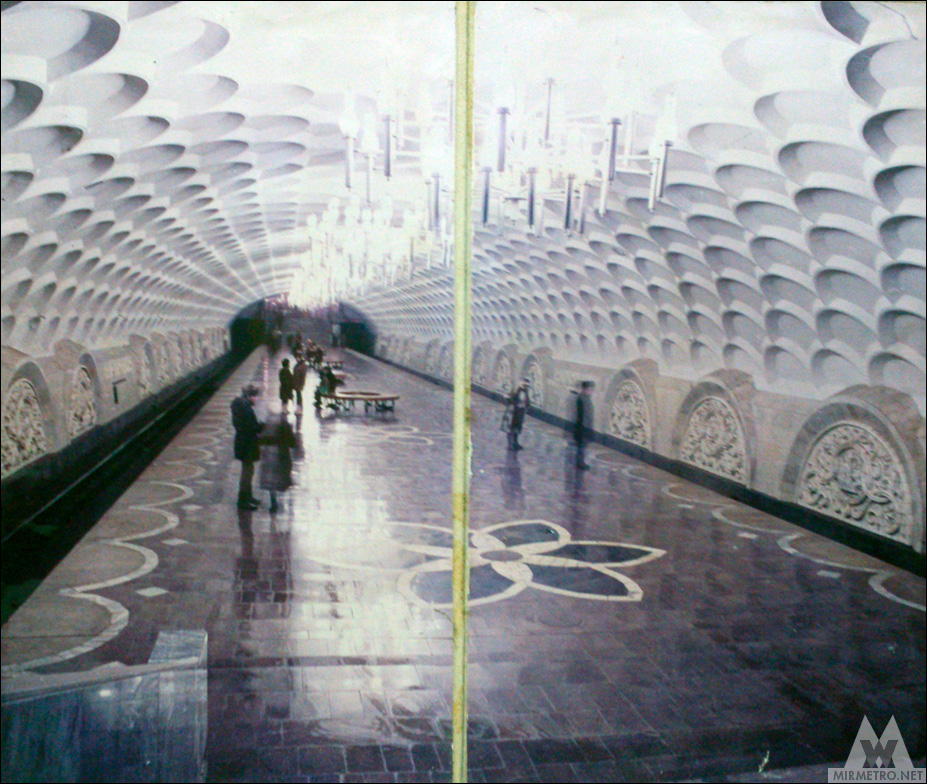 Станция метро «Киевская», Харьков, старая фотография