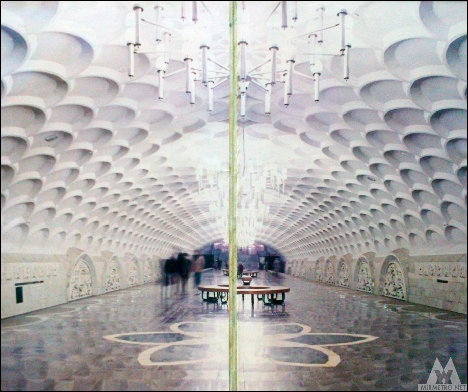 Станция метро «Киевская», Харьков, старая фотография