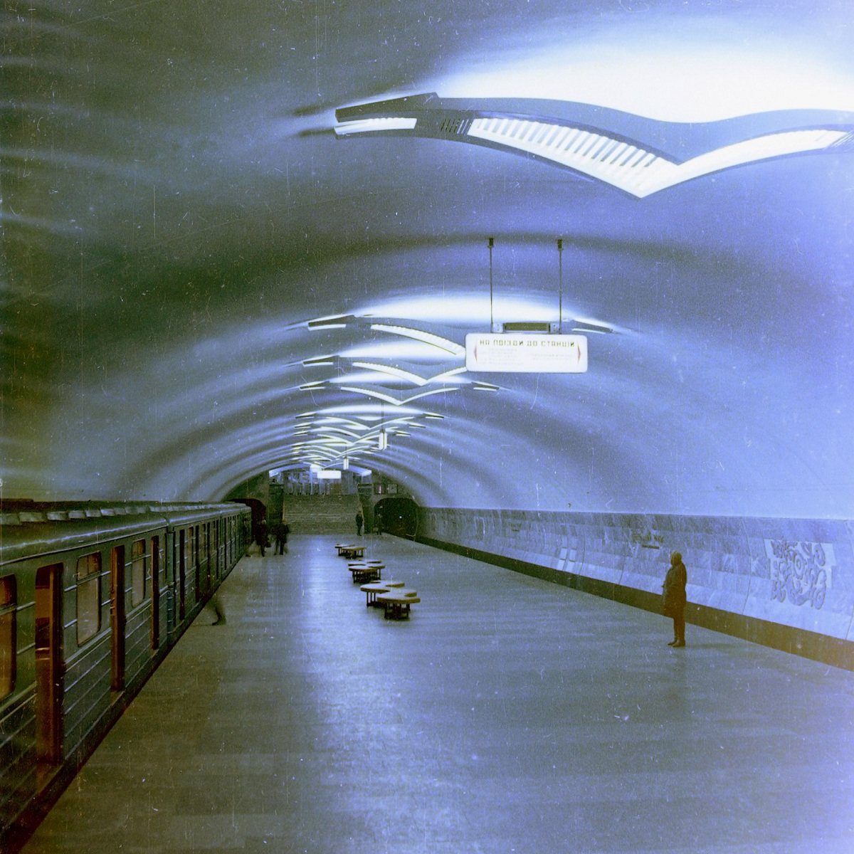 Станция метро «Центральный рынок», старая фотография до реконструкции