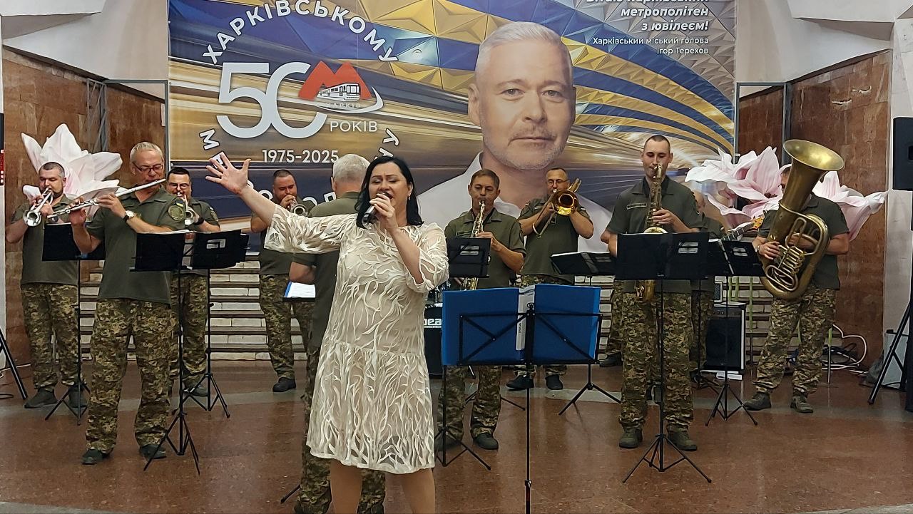 История Харьковского метрополитена. Торжественный концерт по случаю 50-летия метрополитена на станции "Исторический музей"