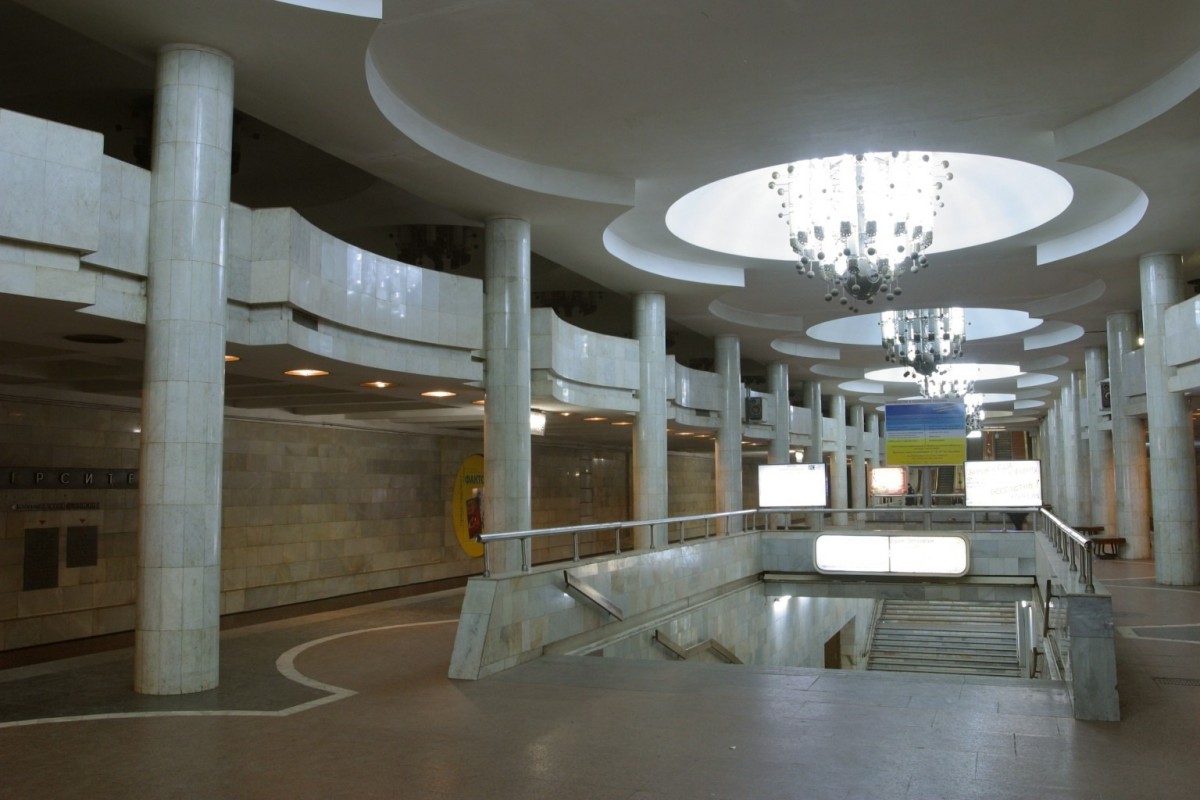 Станция метро «Университет», Харьков