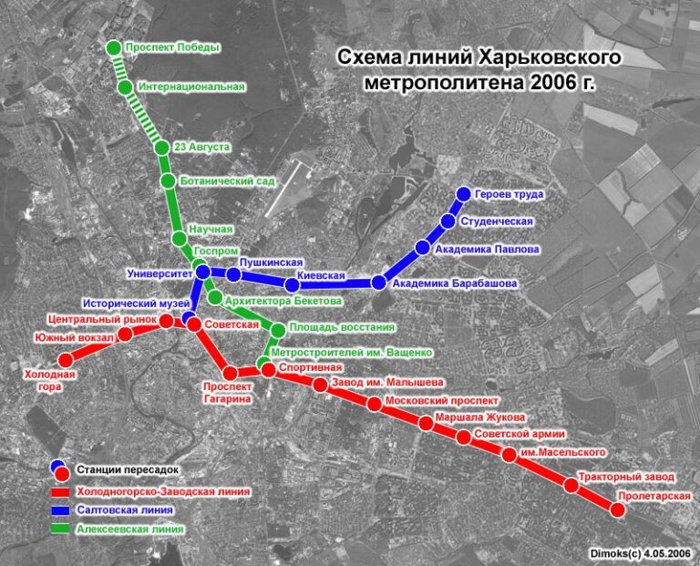 Схема Харьковского метрополитена, наложенная на карту города. Автор: Dimoks