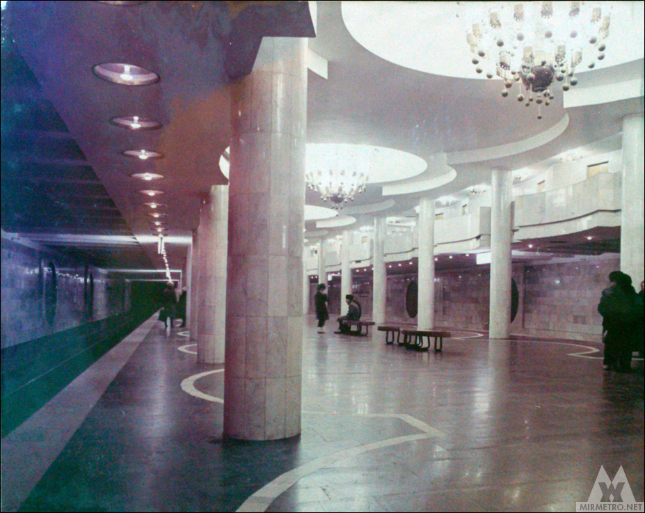 Станция метро «Университет», Харьков, старая фотография