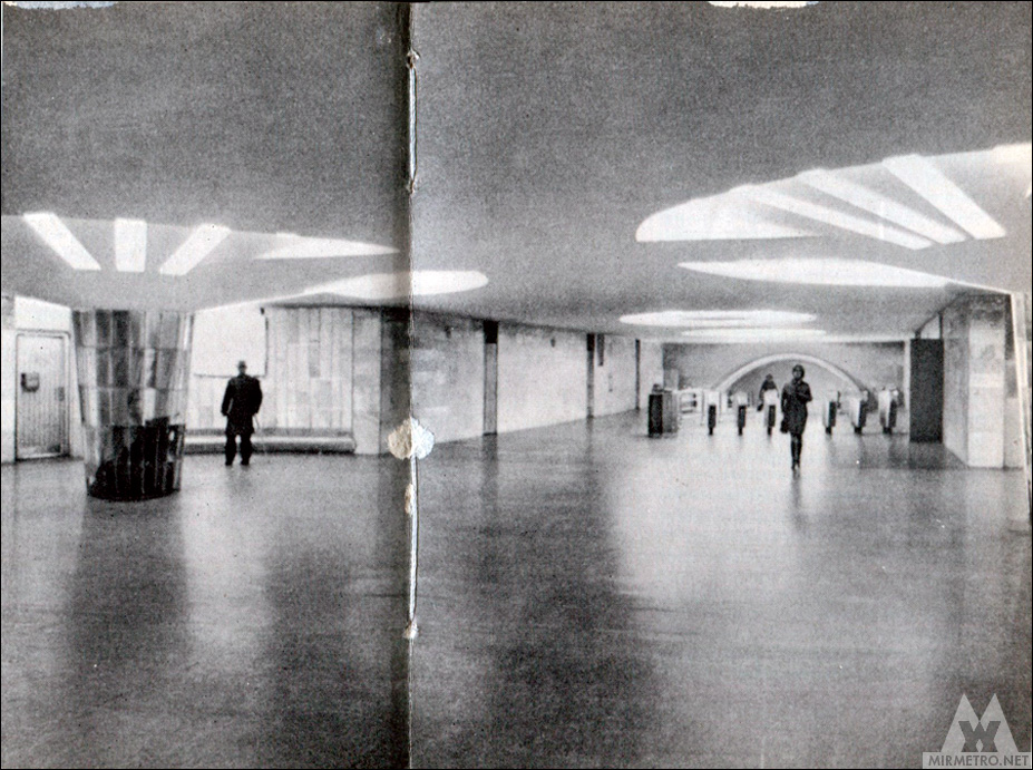 Станция метро «Площадь Конституции», старая фотография