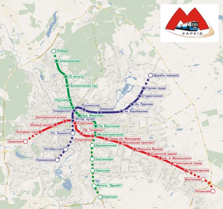 Схема Харківського метрополітену, накладена на мапу міста.