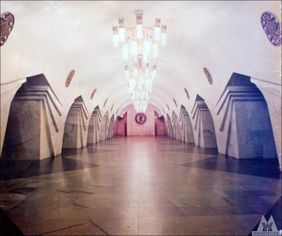 Станция метро «Ярослава Мудрого», старая фотография
