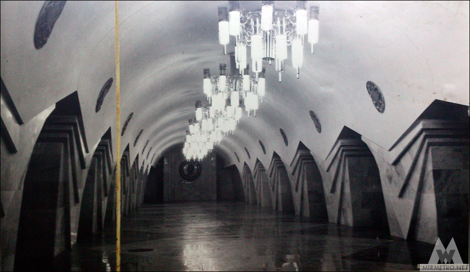 Станция метро «Ярослава Мудрого», старая фотография