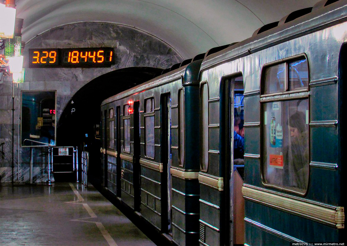 Станция метро «Ярослава Мудрого»