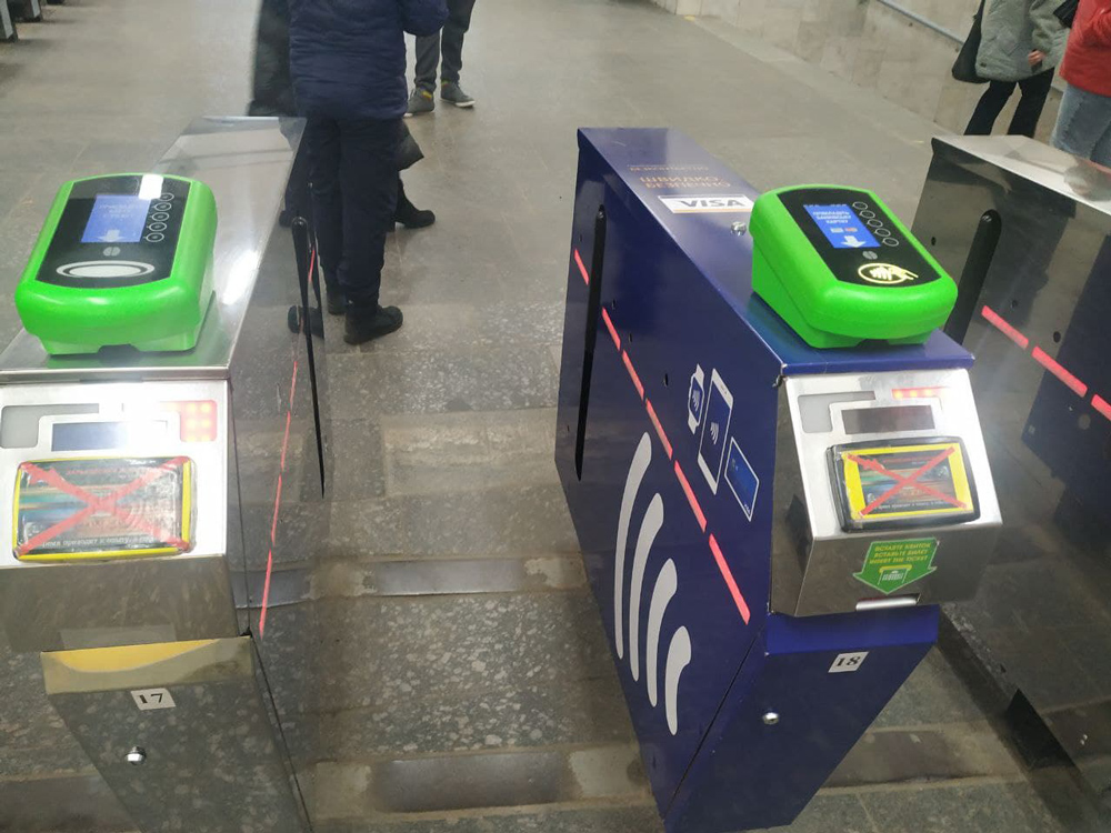 Турникет для E-Ticket в Харьковском метрополитене