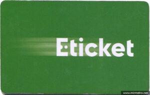 Единый электронный билет (E-Ticket) Харьковского метрополитена